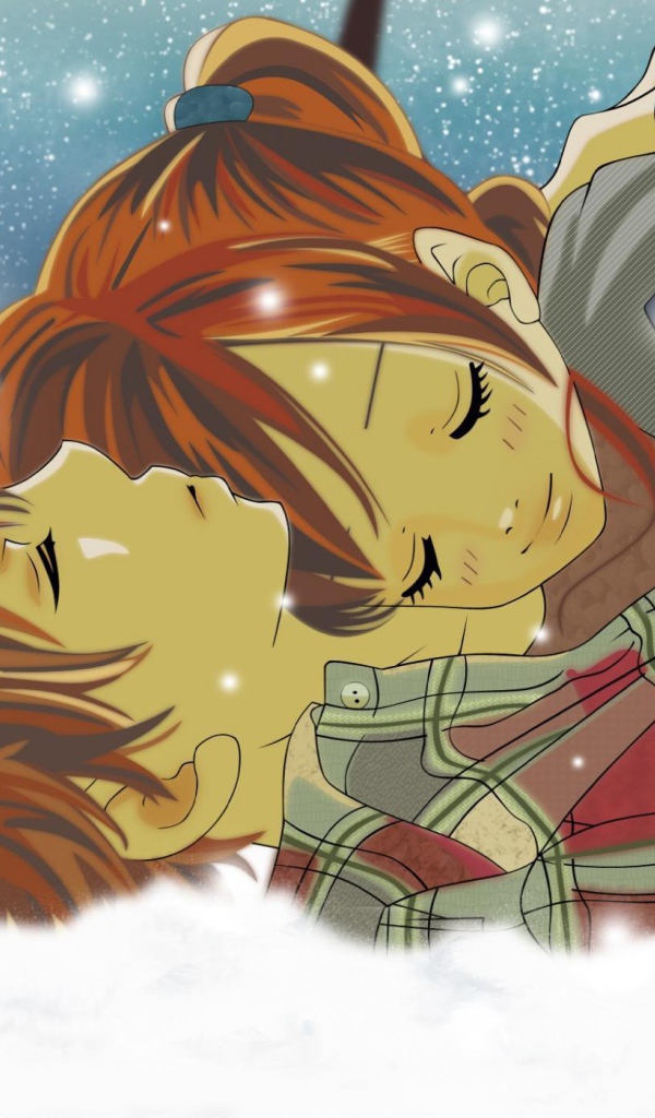  Это были мы