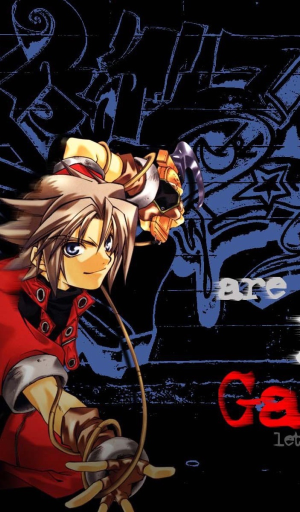 Воздушные пираты