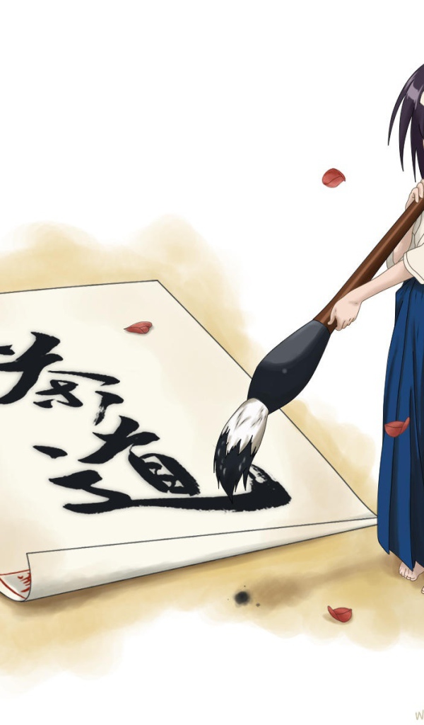 Бамбуковый Клинок