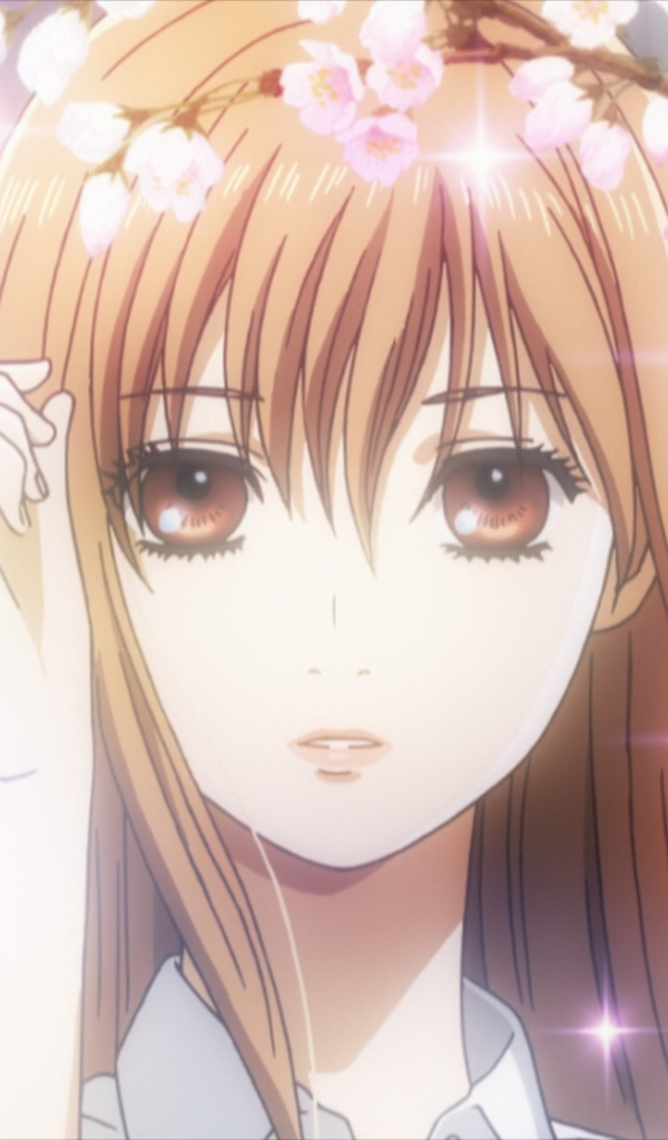 Яркая Чихая