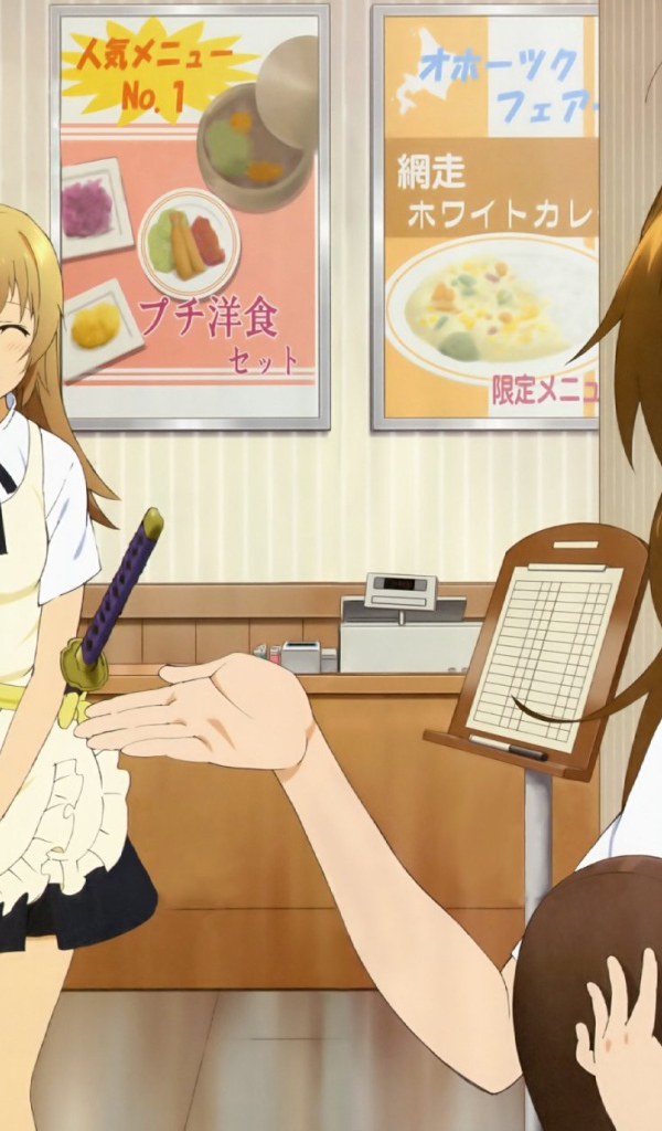 Коллекционер Сенгоку