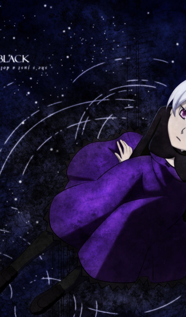 Темнее чёрного