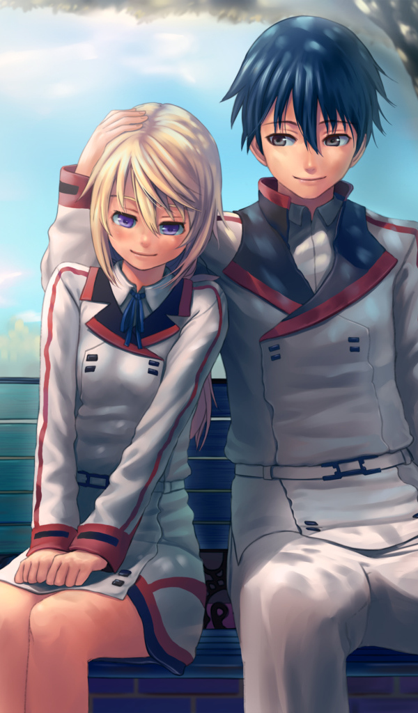 Бесконечные небеса