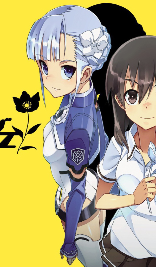 Цветок вечности