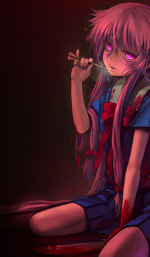 Дневник будущего