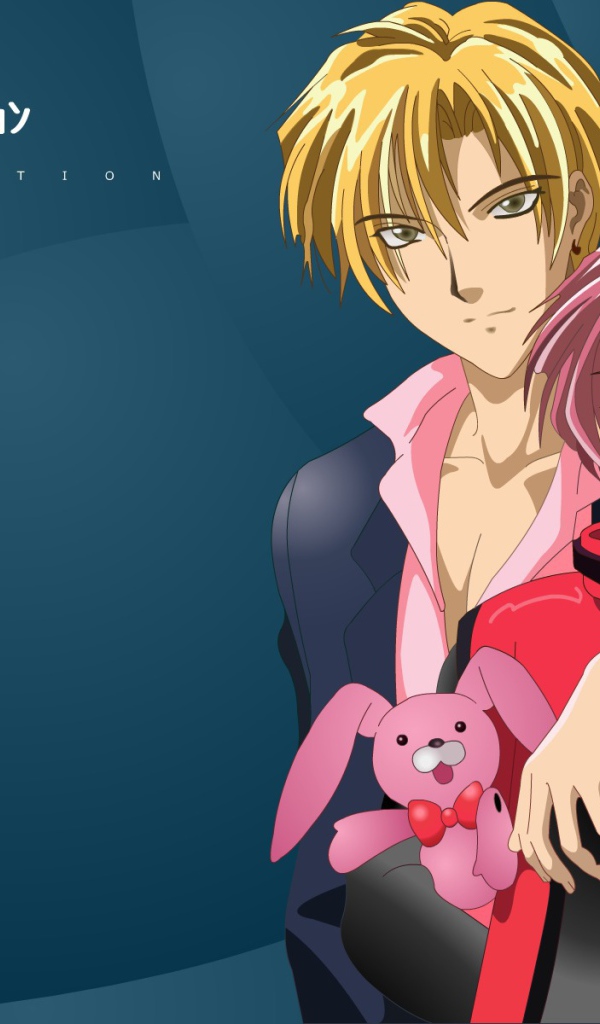 Гравитация