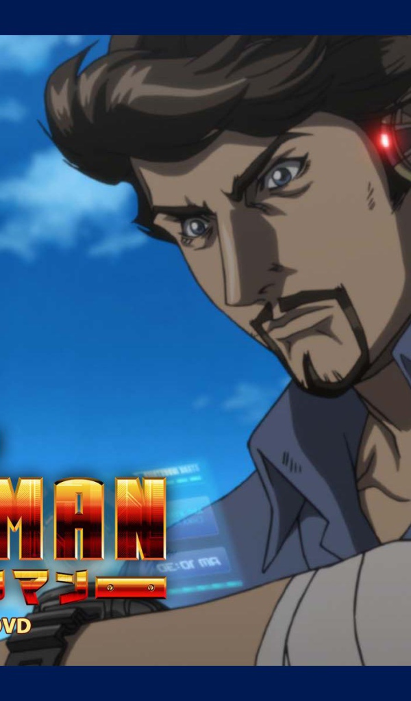  Железный человек