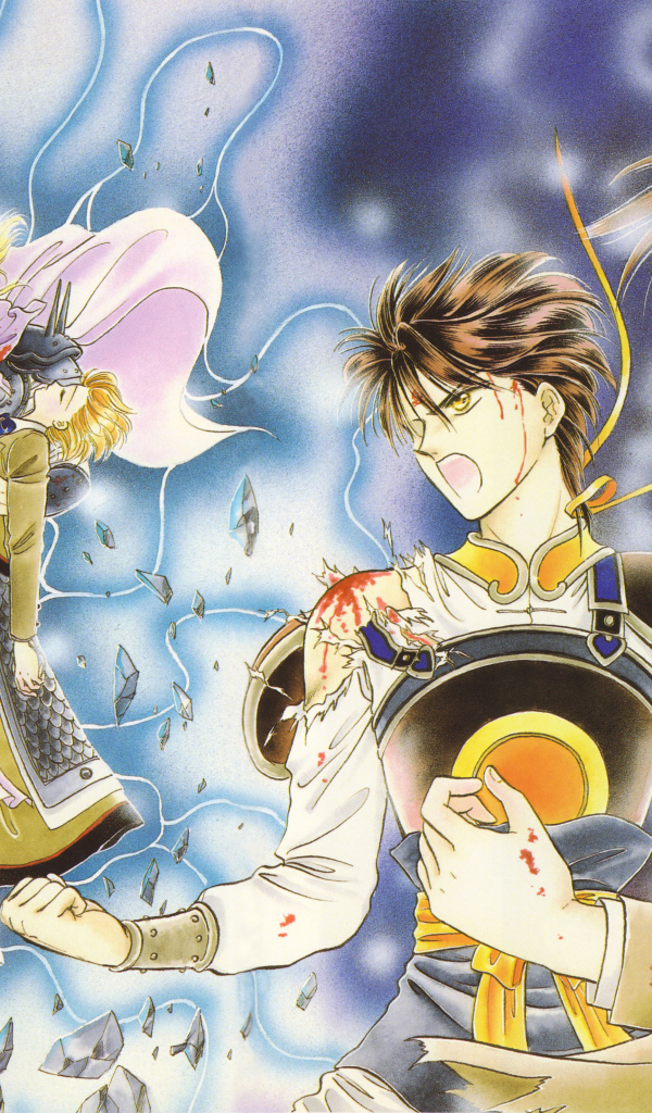 Таинственная игра