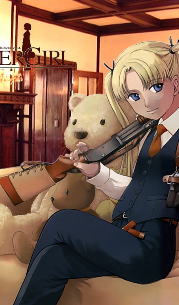 Школа убийц