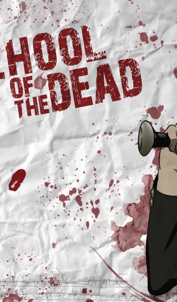 Школа мертвецов