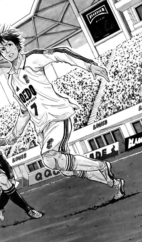 Вынос гигантов