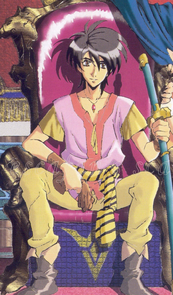 Видение Эскафлона