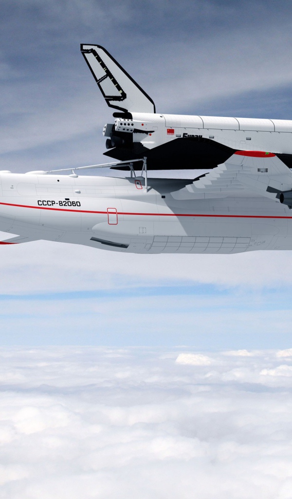 АН-225
