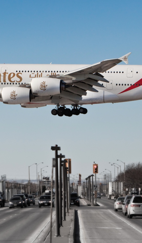 Идем на посадку