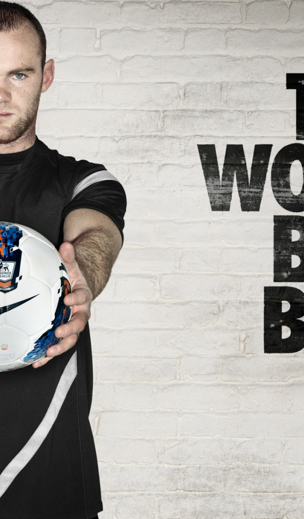 Лучший в мире мяч. Nike