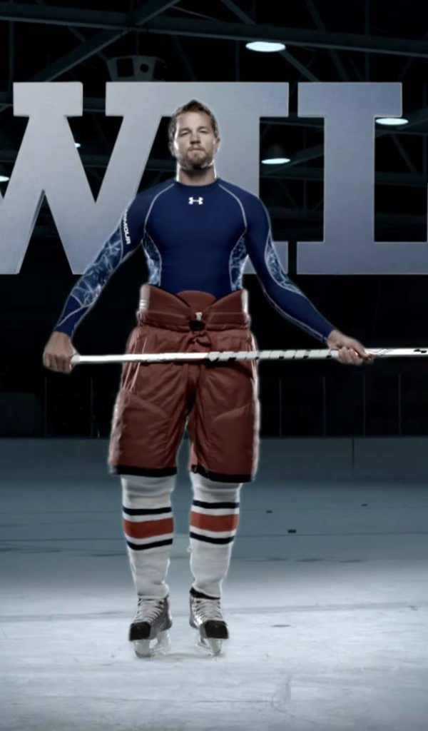 Under Armour я буду