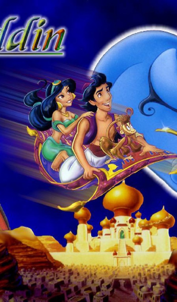 Аладдин