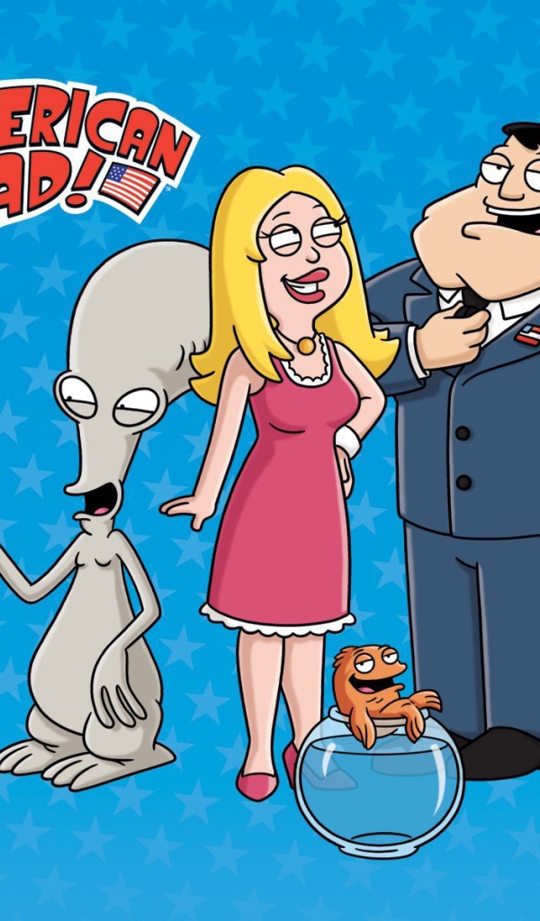 Американский папочка