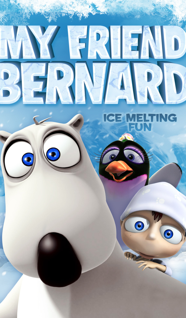 Медведь Бернард