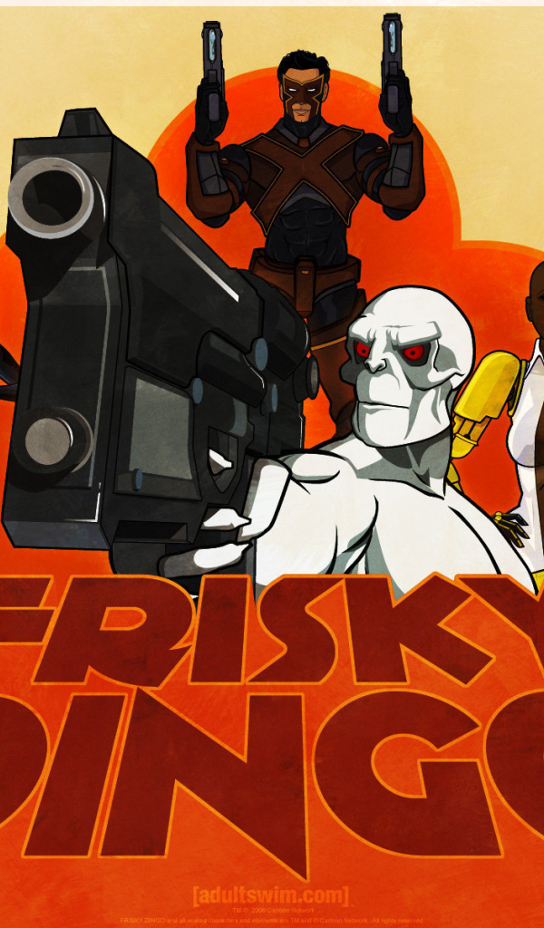 Фриски Динго