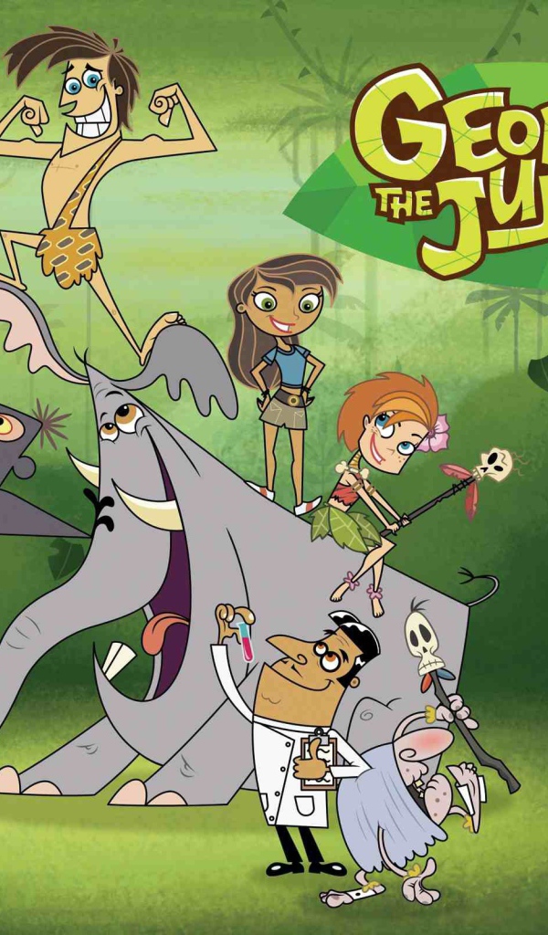 Джордж из джунглей