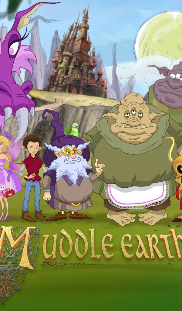 Грязеземье