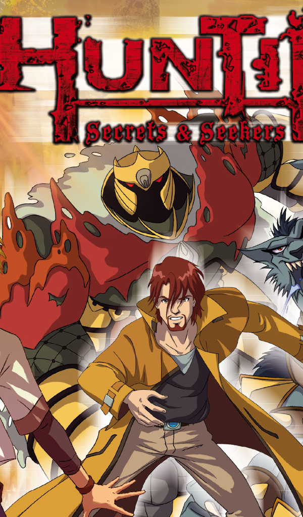 Хантик Искатели Секретов