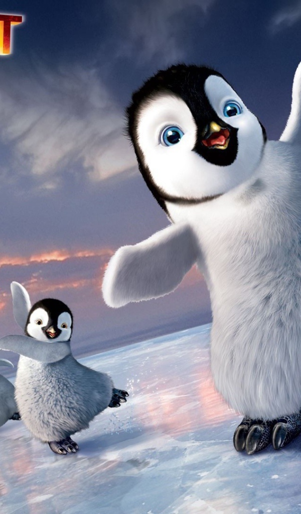 Делай ноги 2