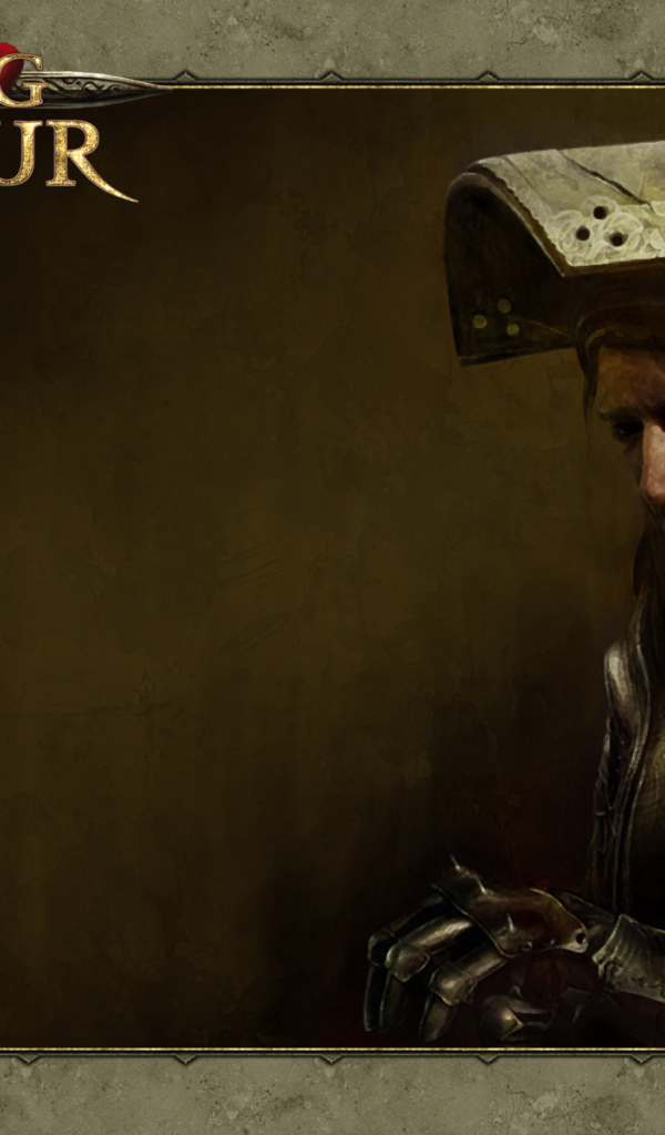 Король Артур и рыцари Справедливости