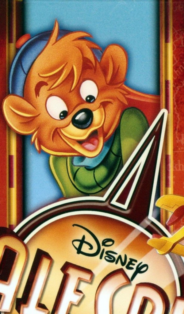 Чудеса на виражах