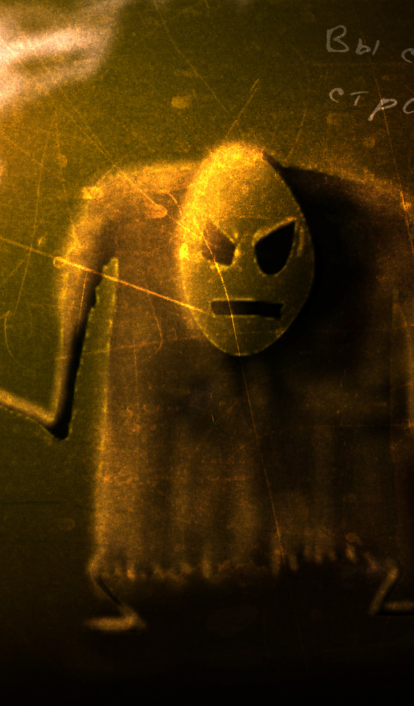 Мистер Фриман