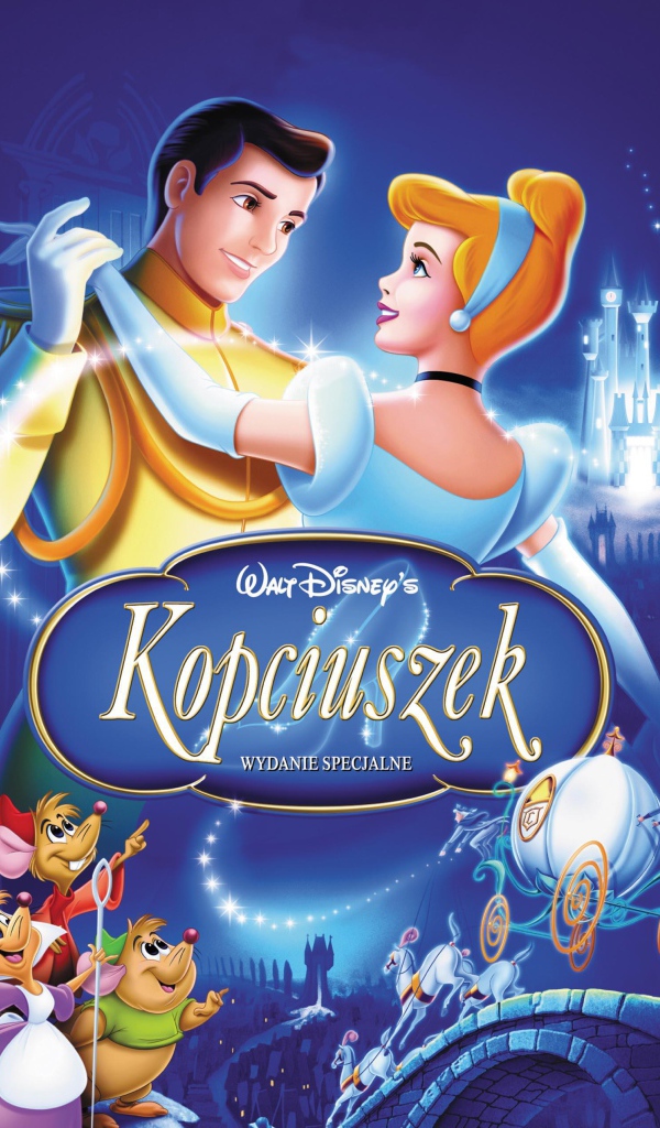 Оззи и Дрикс