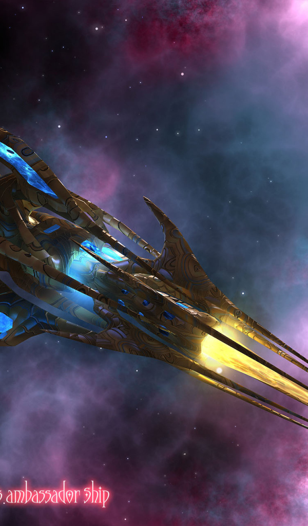 Повторная загрузка