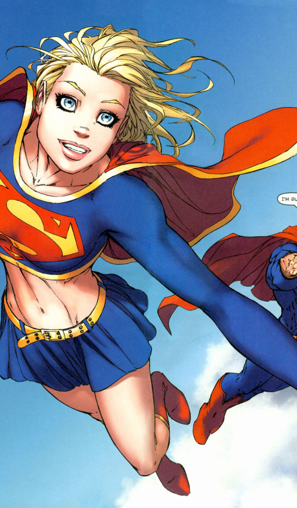 Супермен и супер девушка