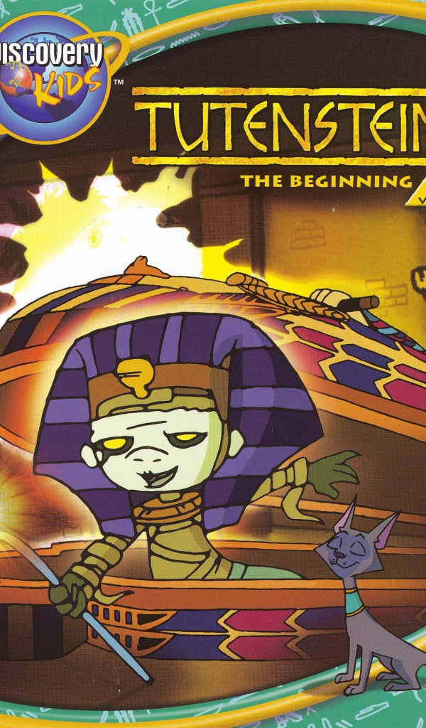 Тутенштейн