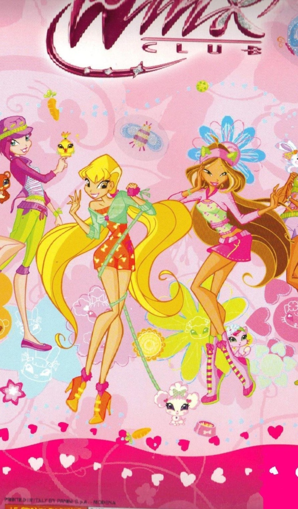 Школа волшебниц