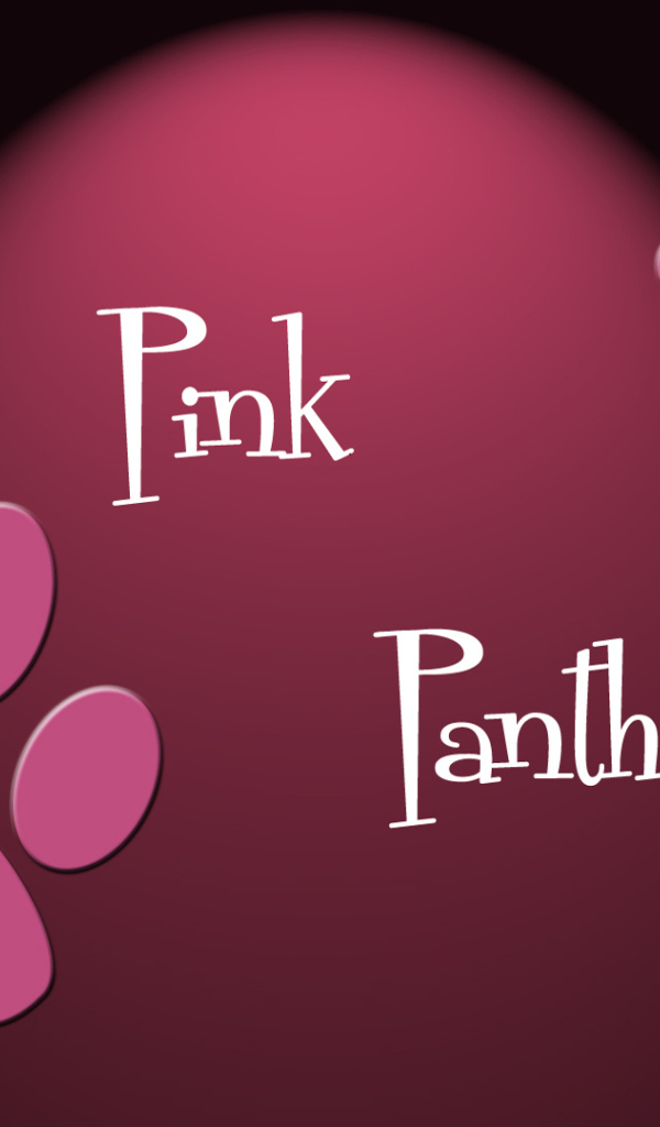  Розовая пантера