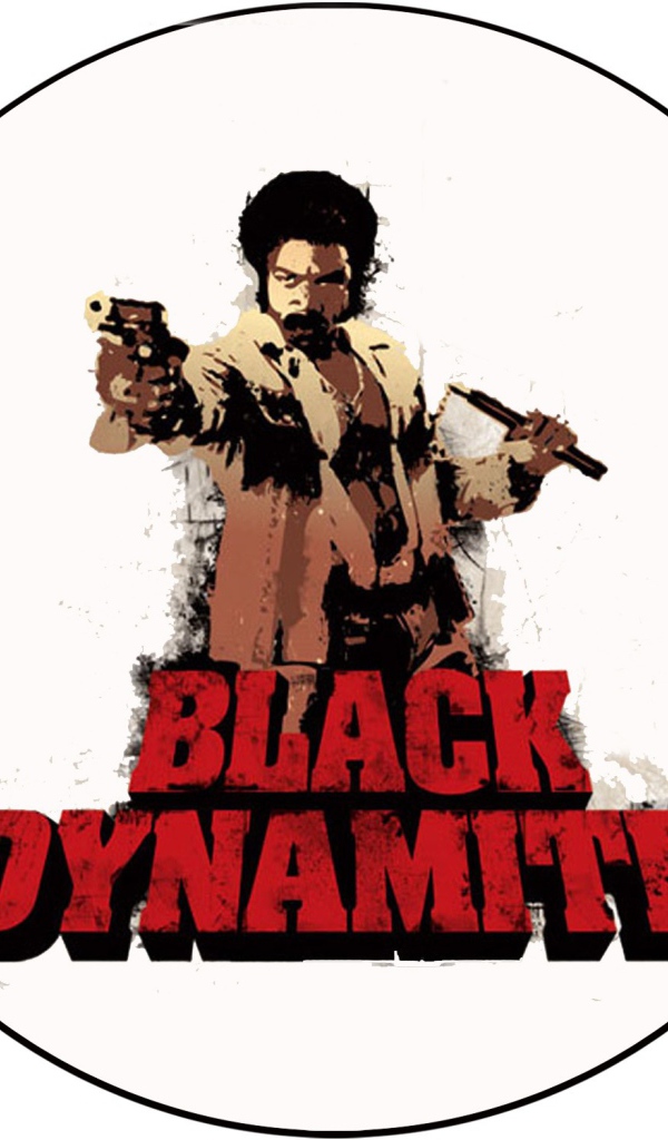 Черный Динамит