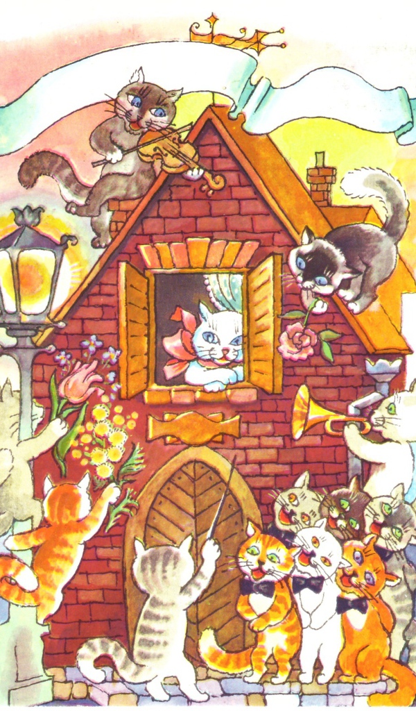 Домашние коты