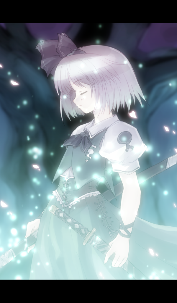 Адские соседи