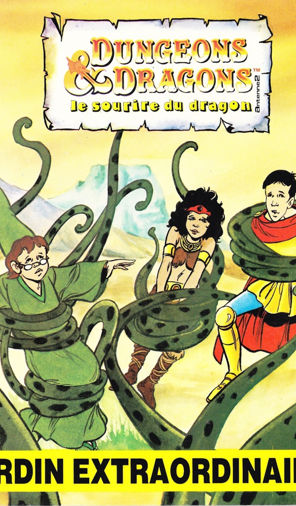 Домашнее видео