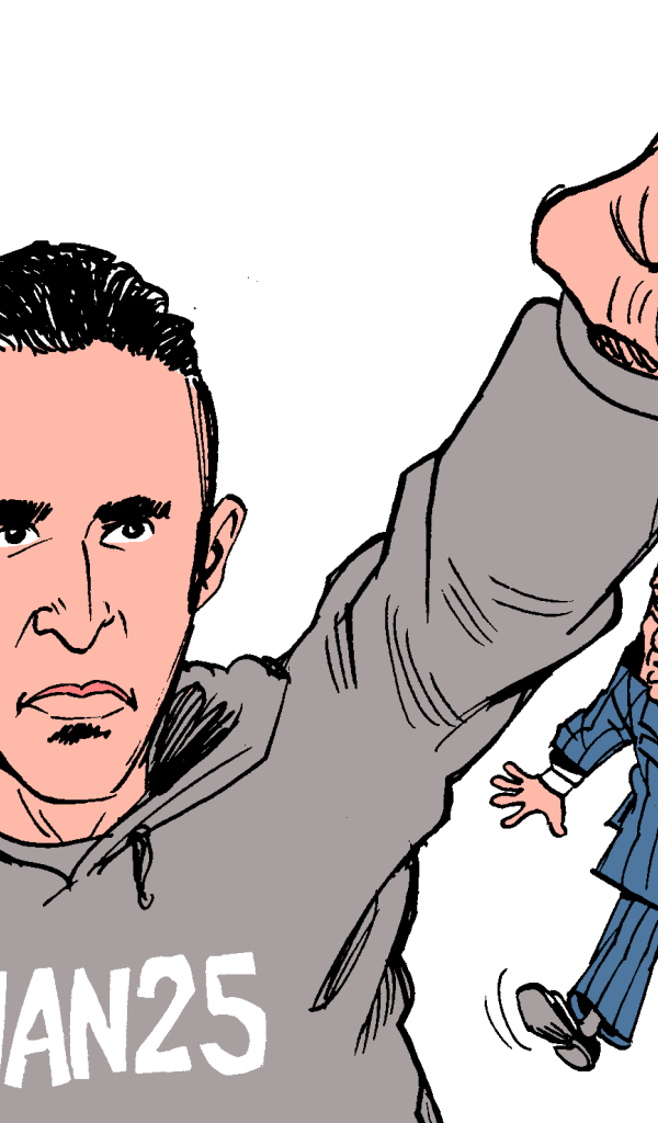 Камень сновидений