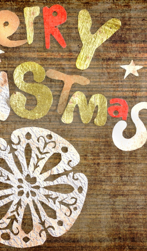 Поздравление на Рождество