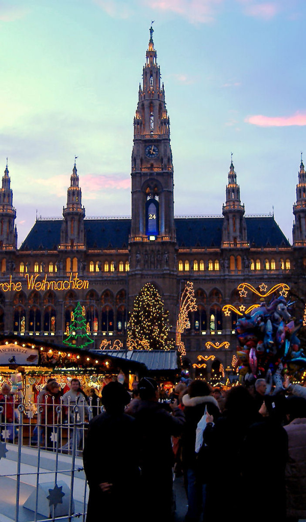 Вечерний город на рождество