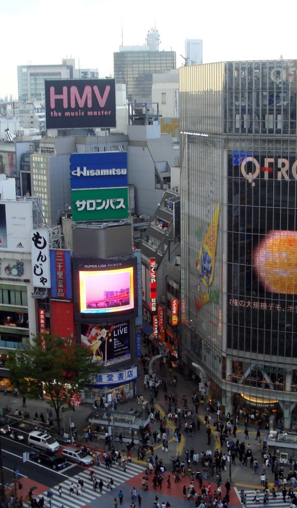 Город Японии