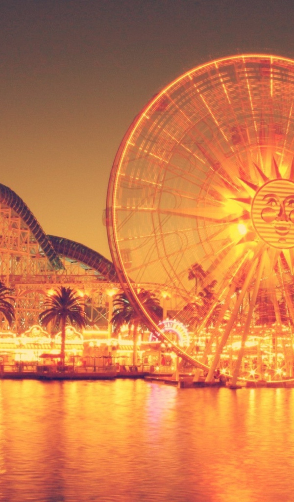 Солнечный город