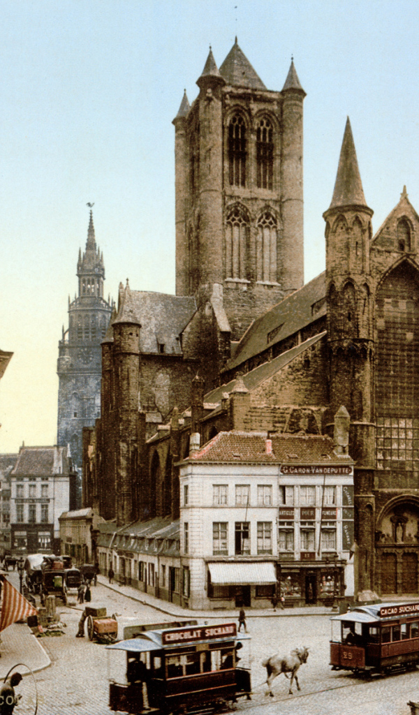 Город прошлого