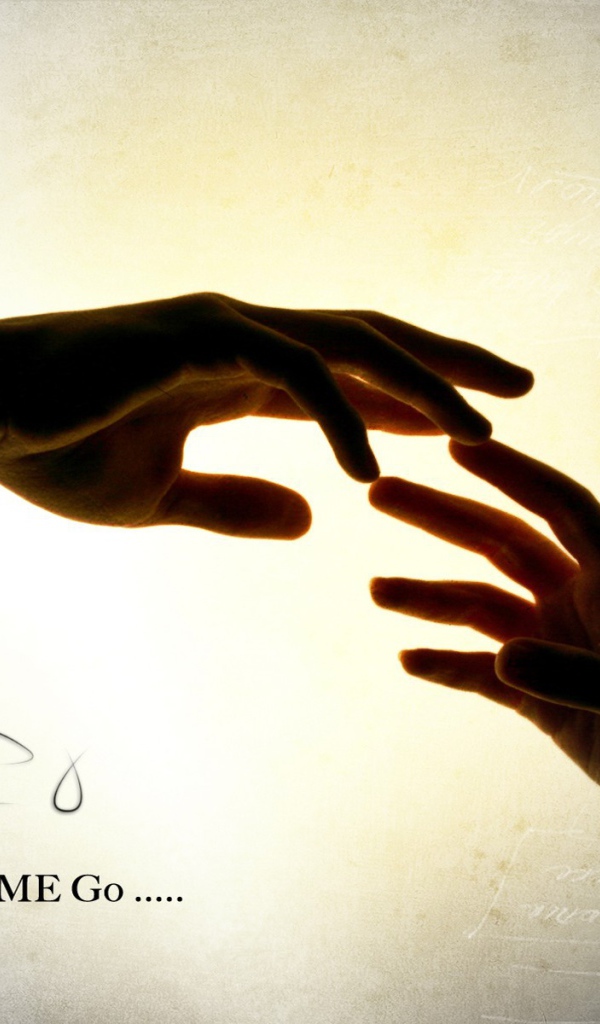 Две руки встретились