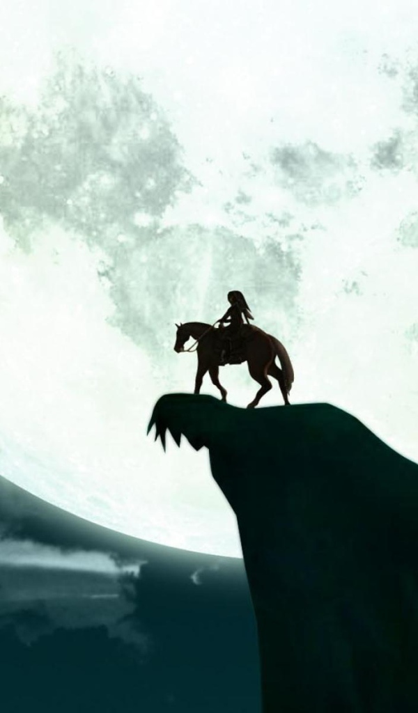 Лунная лошадь