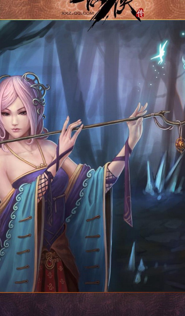 Колдунья с волшебной флейтой